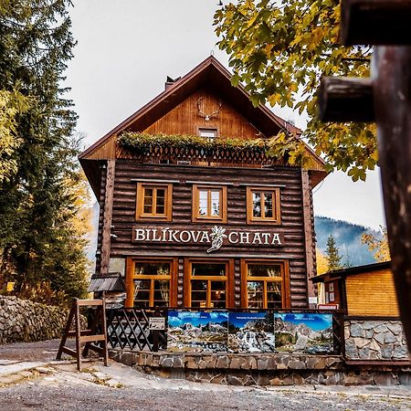 Bilikova Chata - Horsky Hotel Високі Татри Екстер'єр фото